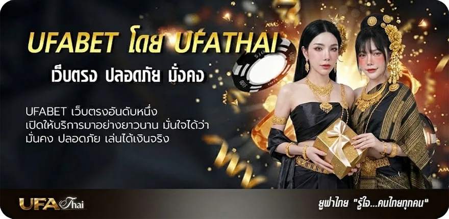 โปรโมชั่น pocket games soft ยอดนิยม — แทงบอลออนไลน์ คาสิโน หวย มวย สล็อต ครบวงจร