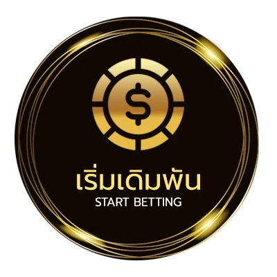 เข้าเล่น pocket games soft เว็บตรง