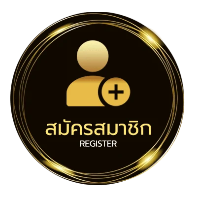 สมัครสมาชิก pocket games soft ง่ายสุด ๆ
